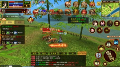热江高爆版 第3张图
