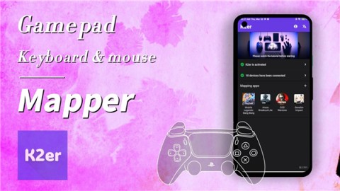 K2erAPP