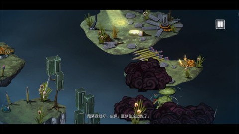 虚构世界2坚信之谷 第5张图