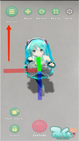 mikuture国服版 第1张图