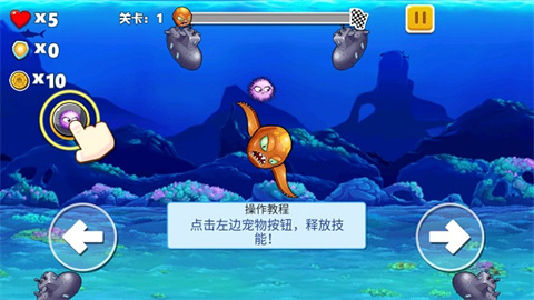 变异八爪鱼内置修改版 第3张图