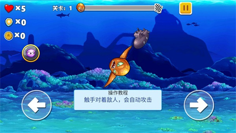 变异八爪鱼内置修改版 第2张图