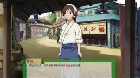 异族崛起游戏 第3张图