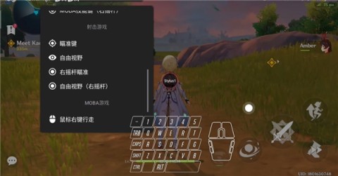 K2er 第7张图