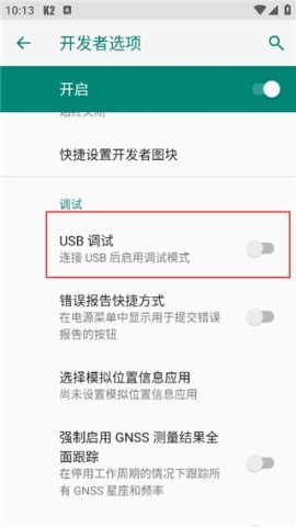 K2er 第4张图