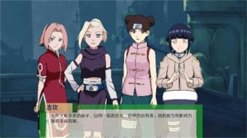 异族崛起游戏 第1张图