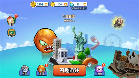 变异八爪鱼内置修改版游戏