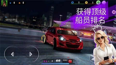 地下飙车组3游戏