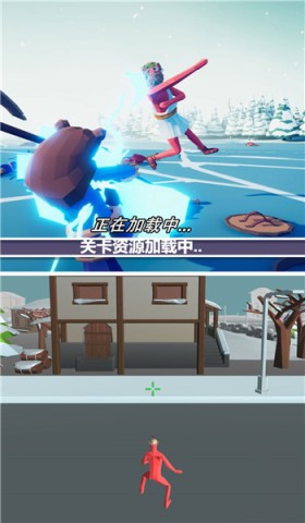 生存战场狂野对决游戏