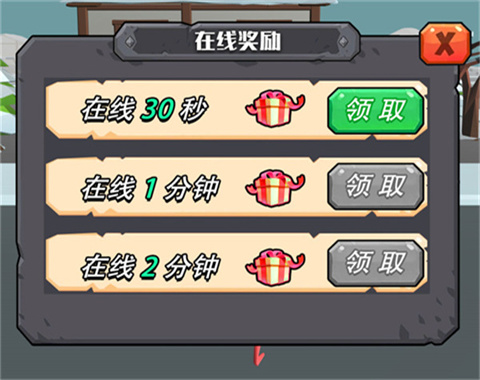 生存战场狂野对决 第2张图