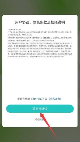 题学无忧 第1张图
