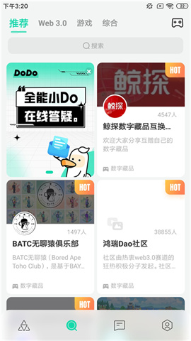 DoDo森友圈 第6张图