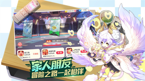 口袋觉醒伴侣小屋游戏
