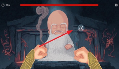 仙翁过安检 第3张图