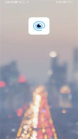 海康慧眼APP