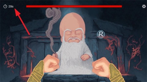 仙翁过安检 第1张图