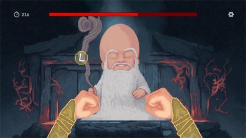 仙翁过安检 第5张图