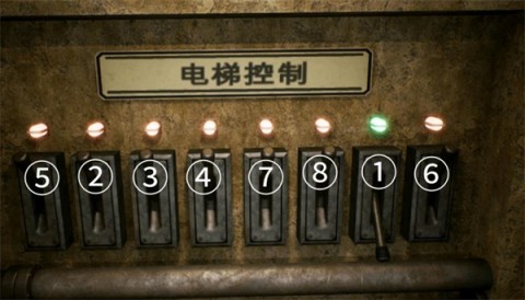 子午线157第一章 第15张图