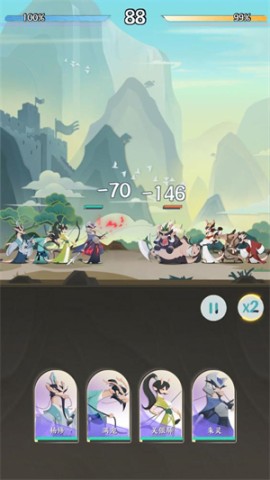 龙之镜安卓版 第2张图