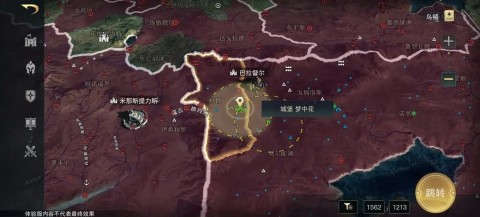 指环王纷争 第7张图