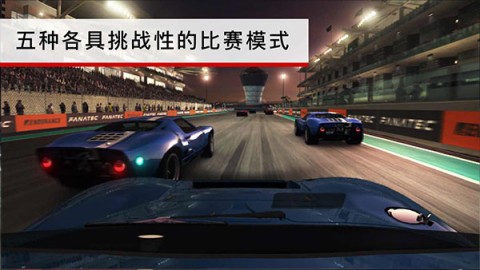 超级房车赛传奇游戏
