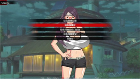 女忍最后的战争2.9 第2张图