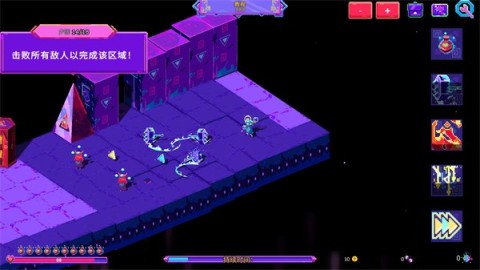 霓虹魔咒风暴 第2张图