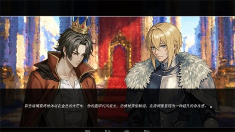 永恒沉睡之处游戏