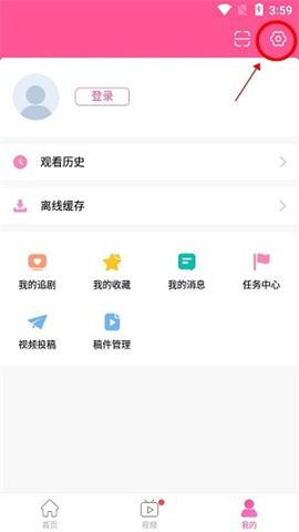 韩剧TV极简版 第5张图