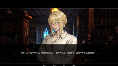 永恒沉睡之处游戏