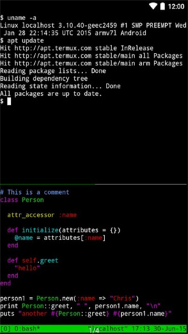 Termux API 第3张图