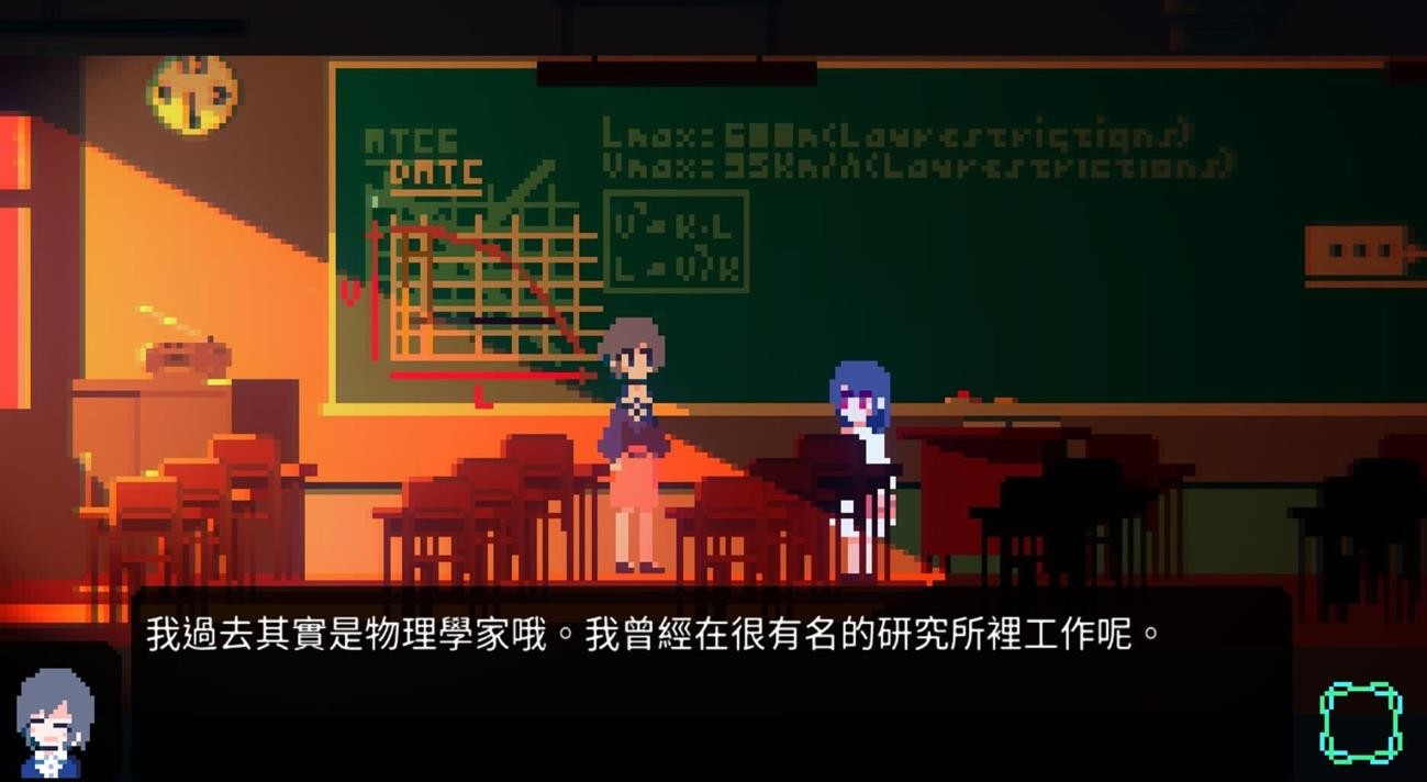 诡异樱校传说游戏