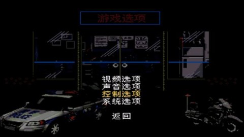 怒之铁拳6力挽狂澜 第4张图