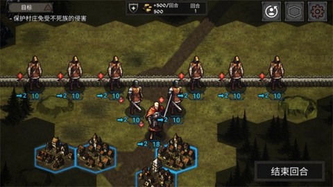 洛尔哈文诅咒之战 第5张图
