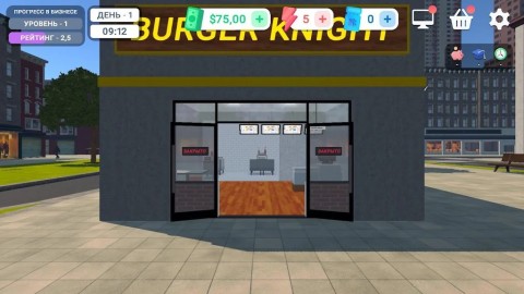 我的汉堡店模拟器游戏