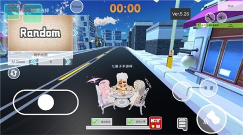 碧蓝档案卡丁车 第3张图