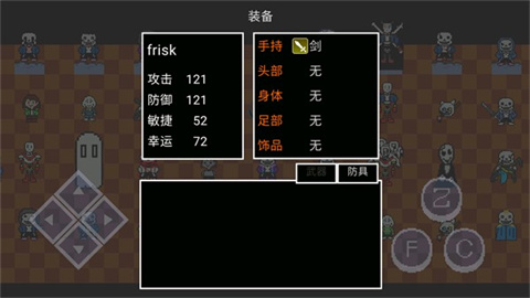 猫猫惊魂4 第1张图