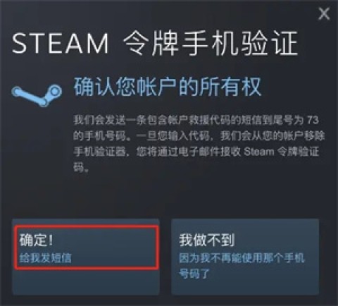 C5GAME 第4张图
