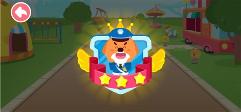 奇妙探案日记 第10张图