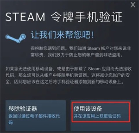 C5GAME 第3张图