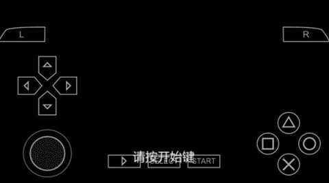 刺客信条血统汉化版 第2张图