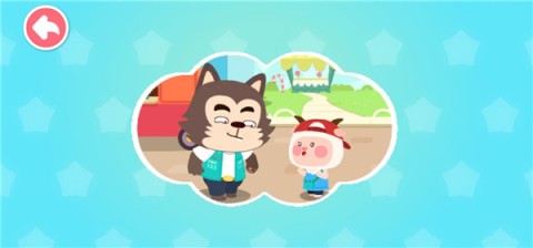 奇妙探案日记 第9张图