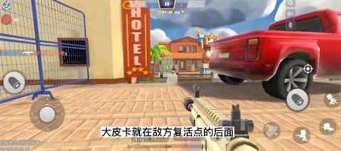 迷你枪战精英2025最新版 第7张图