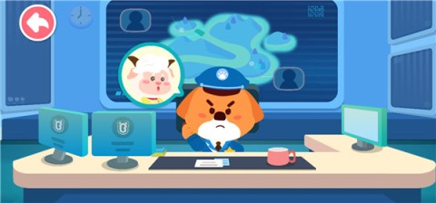 奇妙探案日记 第2张图