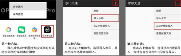 leicafotos官方版 第6张图