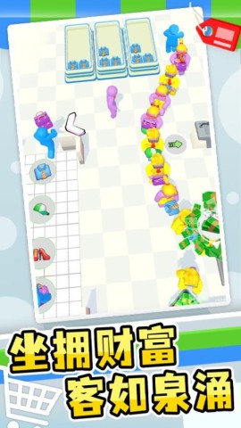 小小经营家 第2张图