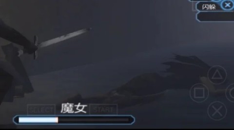 刺客信条血统汉化版 第9张图