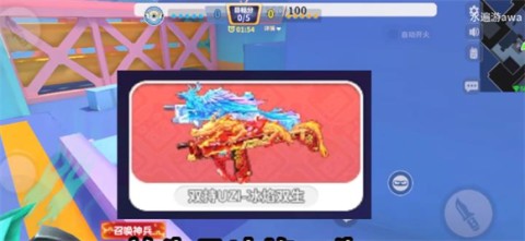 迷你枪战精英2025最新版 第13张图