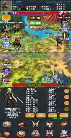 灵域转生传奇 第1张图
