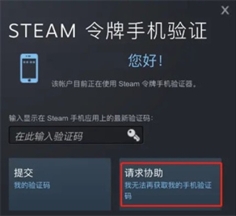C5GAME 第2张图